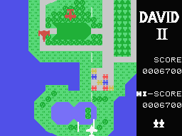 David II screenshot 4 for MSX